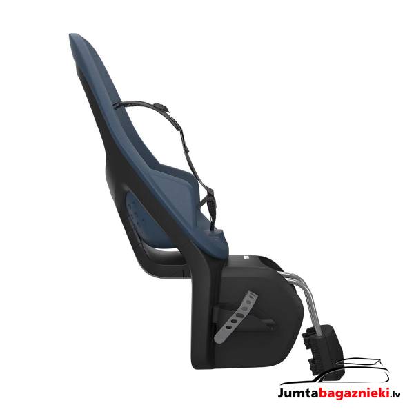 Thule Yepp 2 Maxi - Frame mount Thule Yepp 2 Maxi - Frame mount
