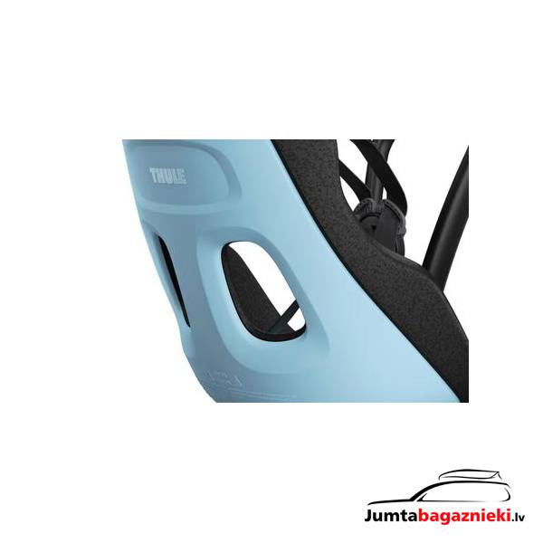 Thule Yepp Nexxt 2 mini Thule Yepp Nexxt 2 mini