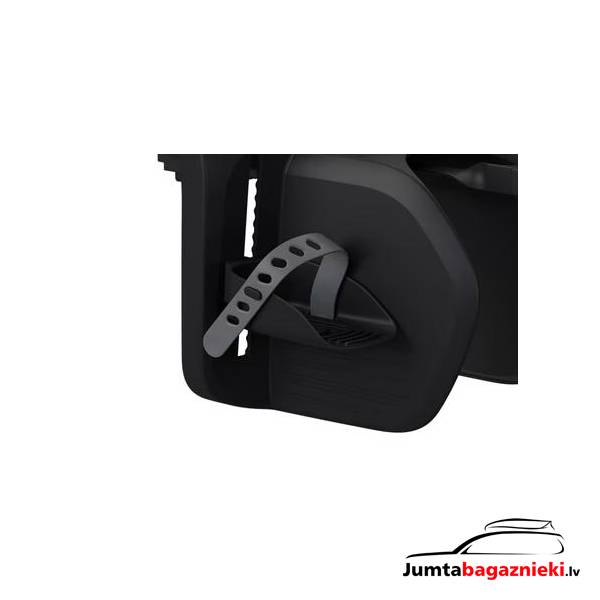 Thule Yepp 2 Maxi Thule Yepp 2 Maxi