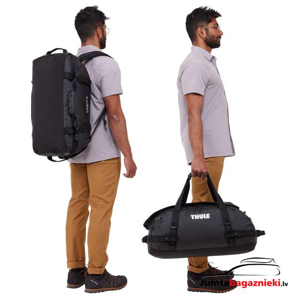 Thule Chasm 40L Thule Chasm 40L