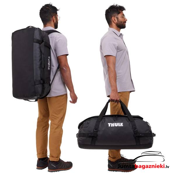 Thule Chasm 70L Thule Chasm 70L