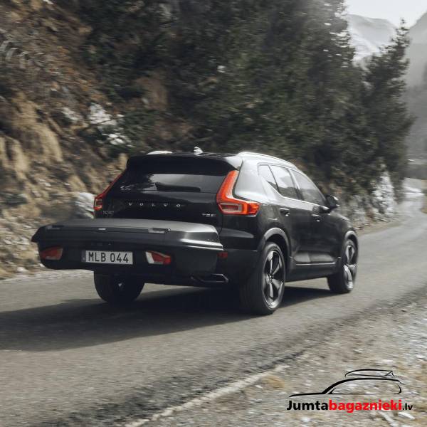 Thule Arcos Box L Thule Arcos Box L