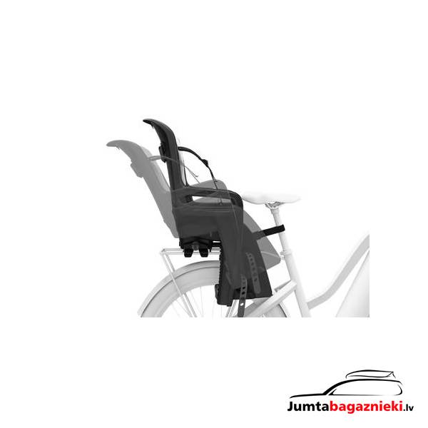 Thule RideAlong 2 Thule RideAlong 2